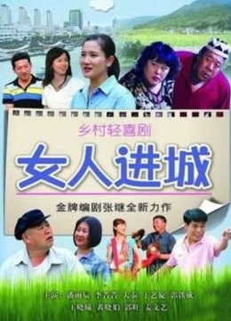 日奈娇-透明女仆[50P/631MB][96]